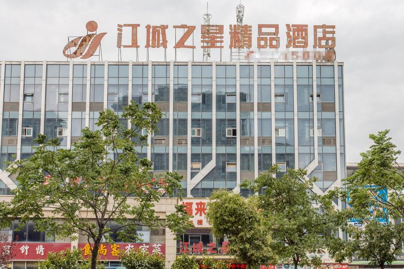 MOLAN Hotel（Fangte Second Phase Store）Over view