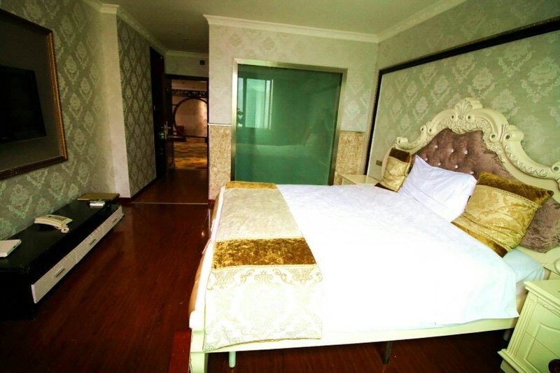 Panzhihua City Star Business HotelGuest Room
