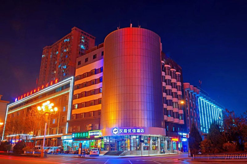 Hanting Express Inn Fu West Street Taiyuan Over view