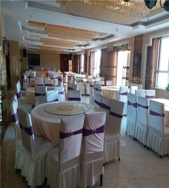 Xinyao Theme  Hotel Restaurant