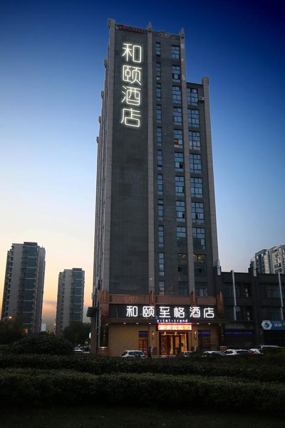 南京豪爵精品酒店外景图