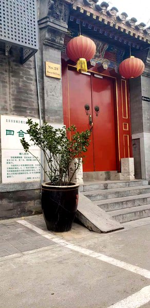 Travel story courtyardOver view