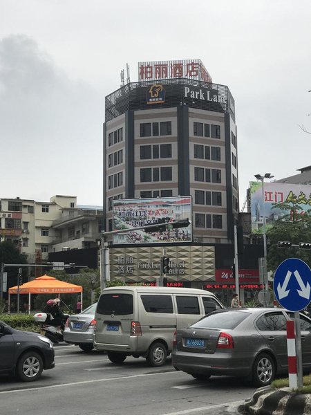 江门柏丽宜居酒店(柏逸冈州大道店)外景图