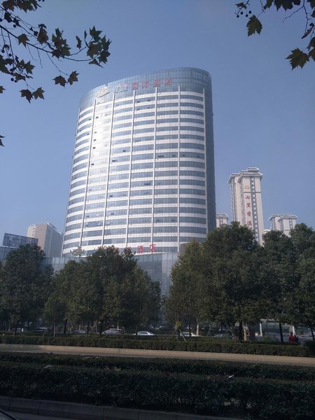 Hangcheng International HotelOver view