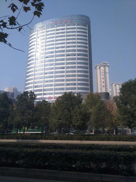 Hangcheng International HotelOver view