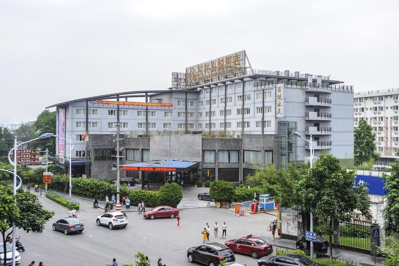 Guilin Baiyue Hotel Over view