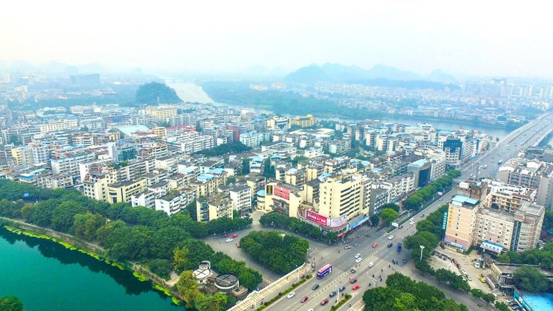Minhang Hotel(Guilin two rivers and four lakes Xiangshan Park shop) Over view