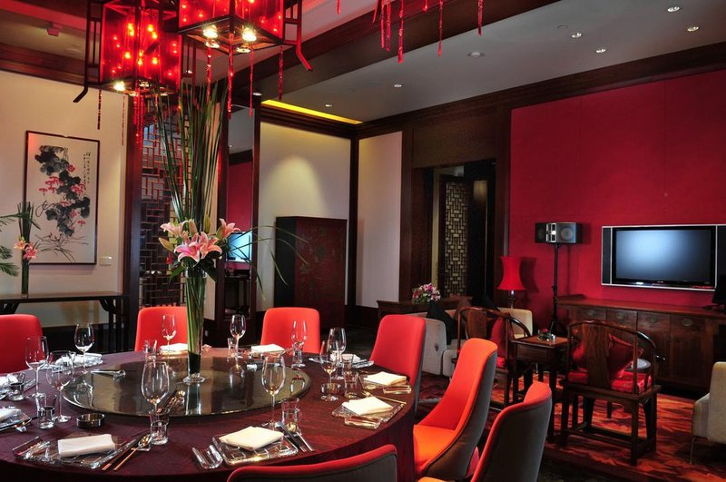 InterContinental ShenzhenRestaurant