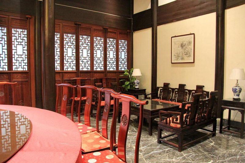 Changle Hongxi Hotel Restaurant