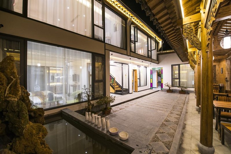 Qixin Meisu InnOver view