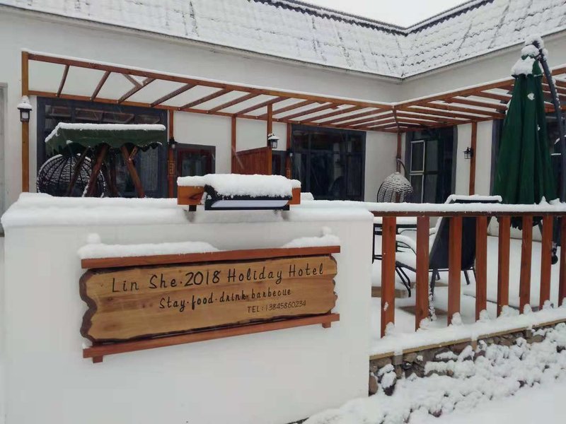 Linshe 2018 Holiday Hotel Over view