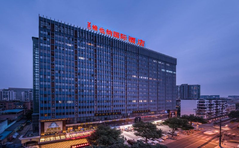 Vienna International Hotel (Chengdu Wuhou Shrine Shenxianshu) Over view
