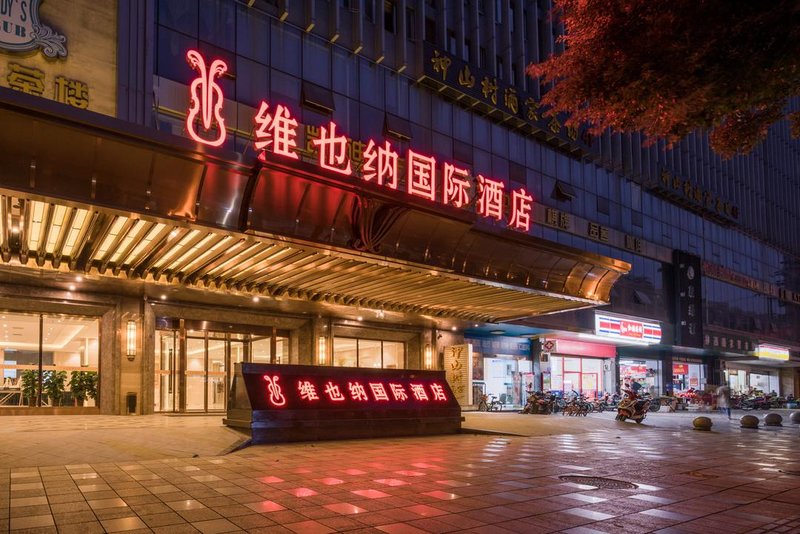 Vienna International Hotel (Chengdu Wuhou Shrine Shenxianshu) Over view