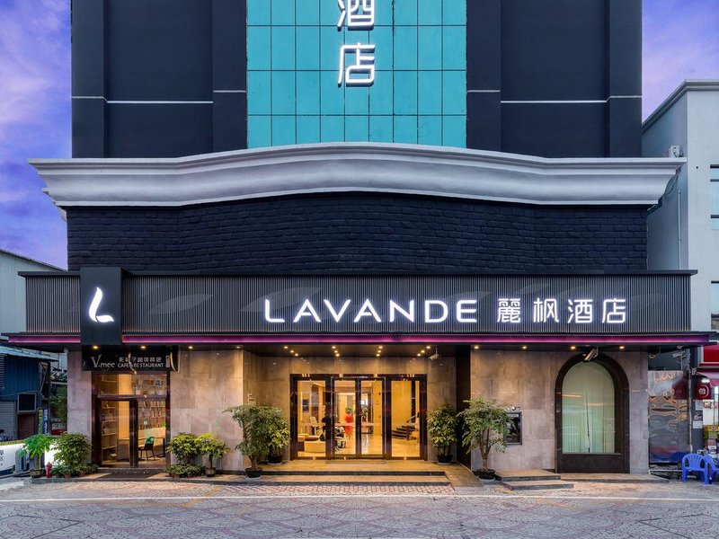 Lavande Hotel (Guangzhou Convention and Exhibition Center, Nanzhou Metro Station)Over view