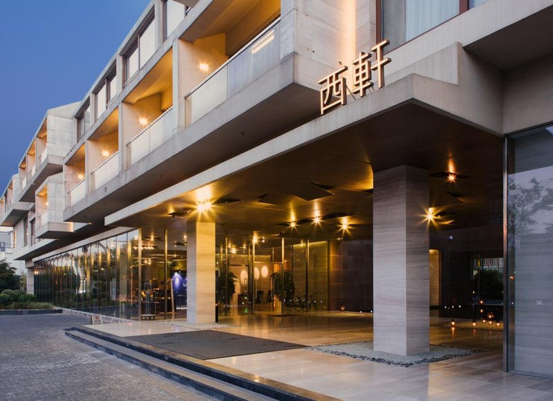 Rezen High Xuan SPA Hotel Hangzhou XixiOver view