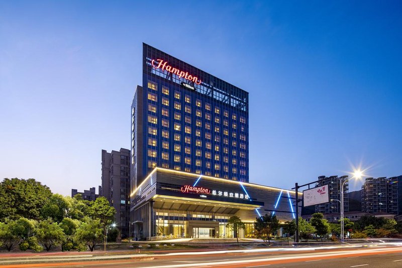 Hampton by Hilton Zhoushan Putuo Over view