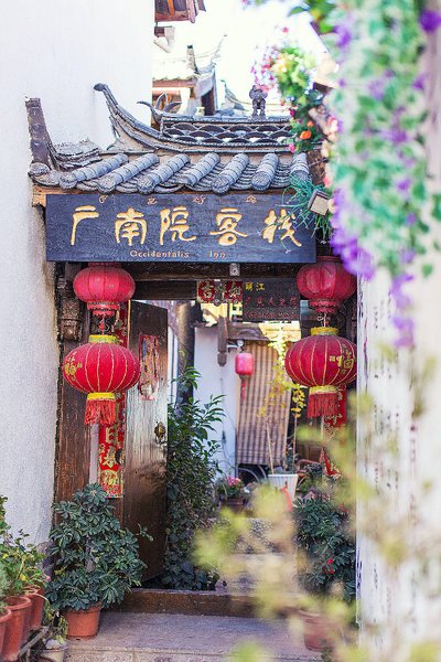 Lijiang Guangnan Inn Over view