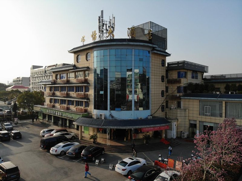 Xinyi Hotel Over view