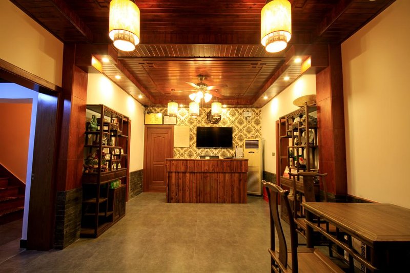 Yinzibang Inn Lobby