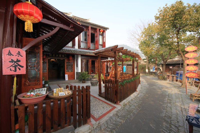 Yinzibang InnOver view