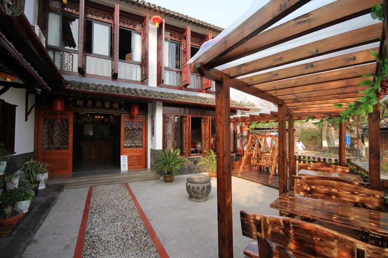 Yinzibang Inn Over view