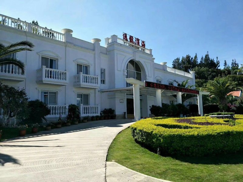 Yilong Binhai Hotel Over view