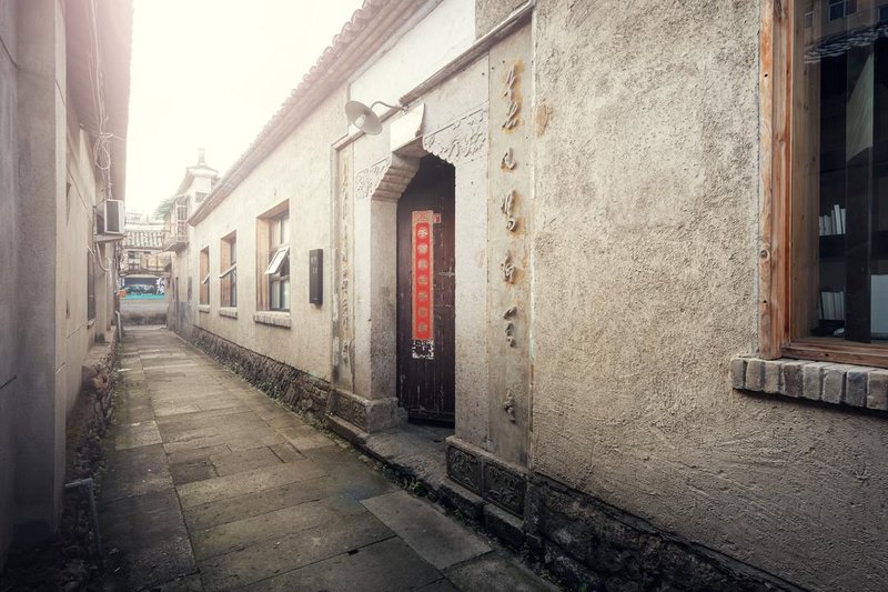 Floral Niaoshe Hostel Over view