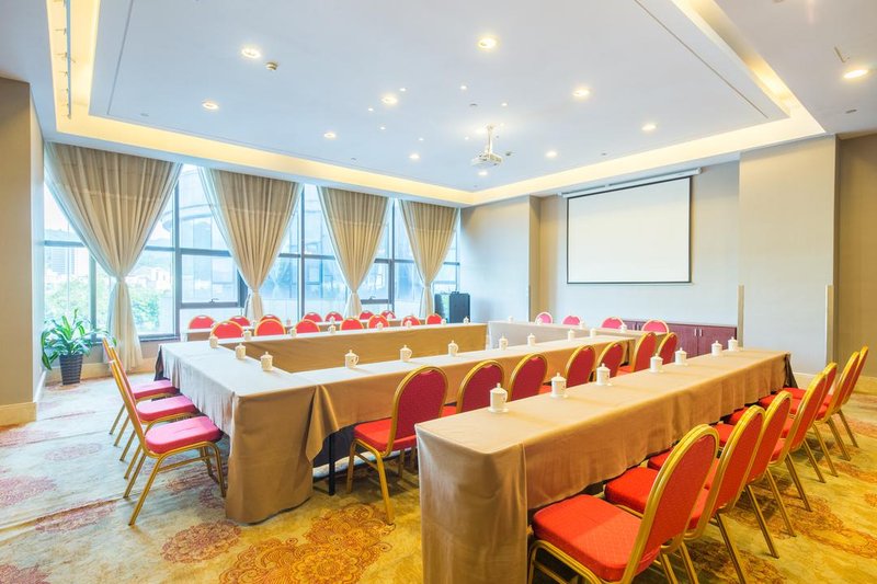 Oriental Hotel (Kaihua Linhu Road)meeting room
