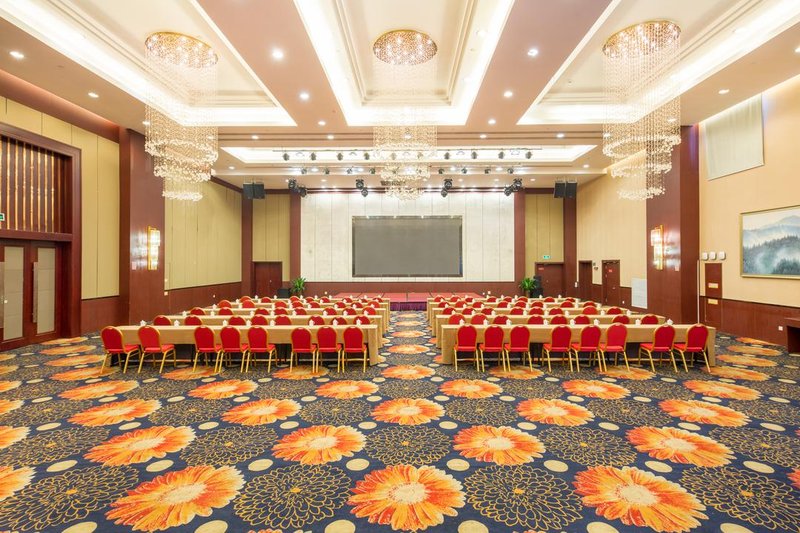 Oriental Hotel (Kaihua Linhu Road)meeting room