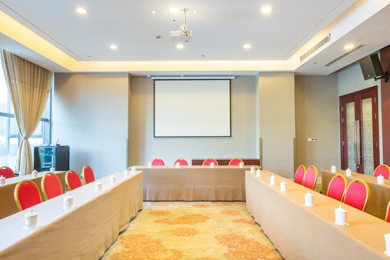 Oriental Hotel (Kaihua Linhu Road)meeting room