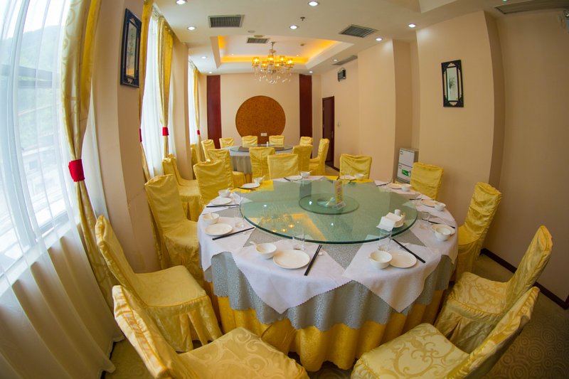 Shen Nong Jia Hotel Restaurant