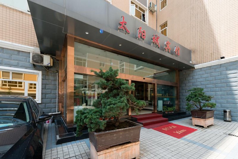 Sun City Hotel Over view