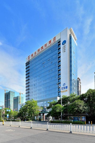 Vienna International Hotel (Shenzhen Qianhai Happy Bay Hotel) Over view