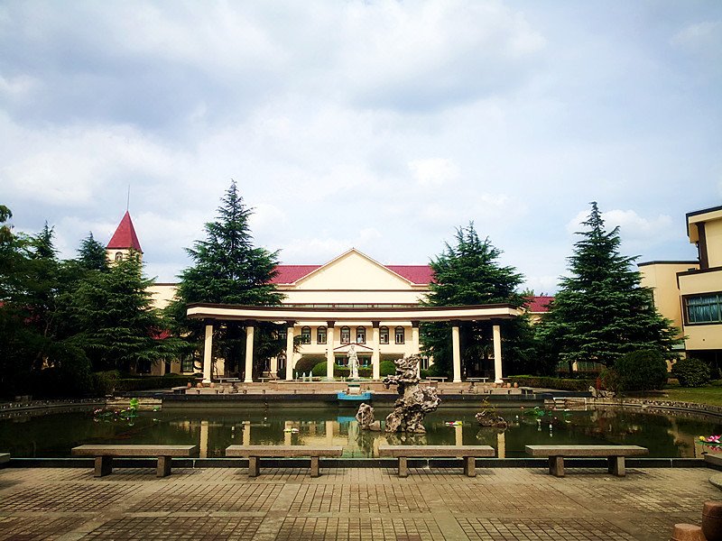 Nanhuayuan Holiday Resort Over view