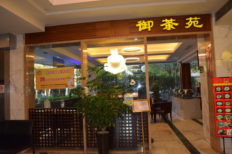 SUPER 8 HOTEL SHANGHAI XU JIA HUIOver view