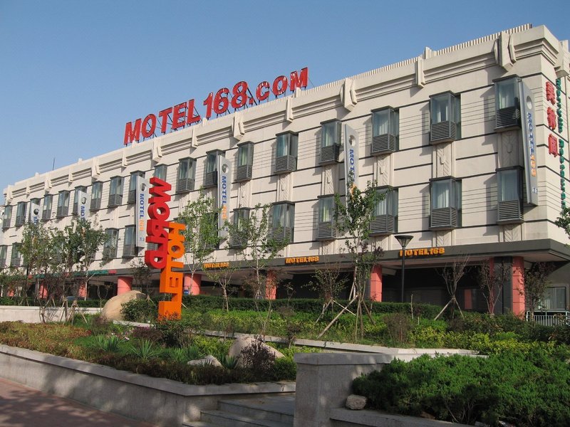 Motel 168 (Qingdao Taidong Beer Street Huayang Road) Over view