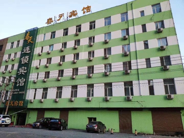 Spring Fashion Expreess Hotel BeiHuan Shopping MallOver view