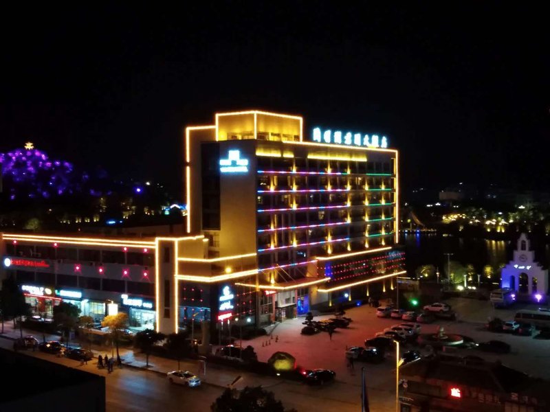 Yuanming Lake Junlan Hotel Over view