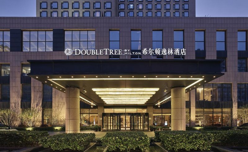 DoubleTree by Hilton Shanghai Nanxiang Over view