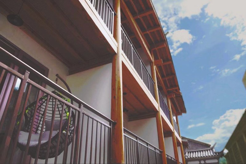 THE YAN HOUSE Over view