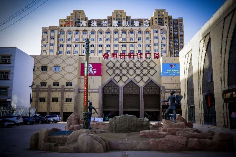 Sweetome Vacation Rentals (Turpan Western Region Times Square) Over view