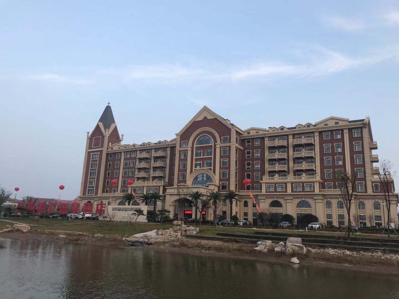 Hongrun Ronghui Hot Spring Hotel Over view