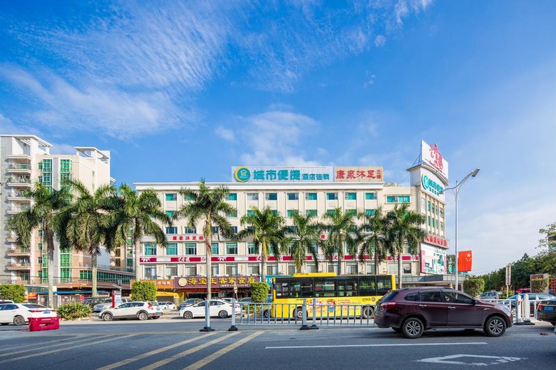 City Comfort Inn Dongguan Wanjiang Branch Over view
