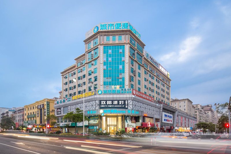 City Convenience Hotel (Dongguan Humen High-speed Railway Station Wanda Plaza) over view