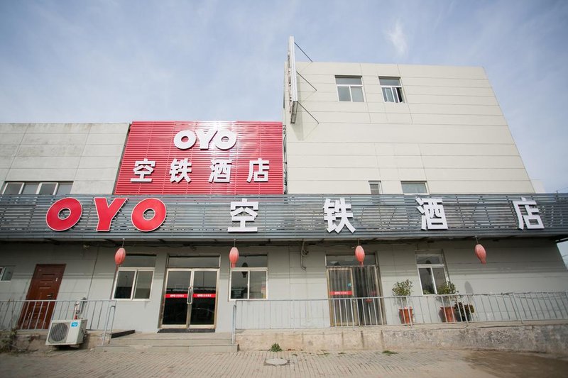 KongTie business hotel Over view