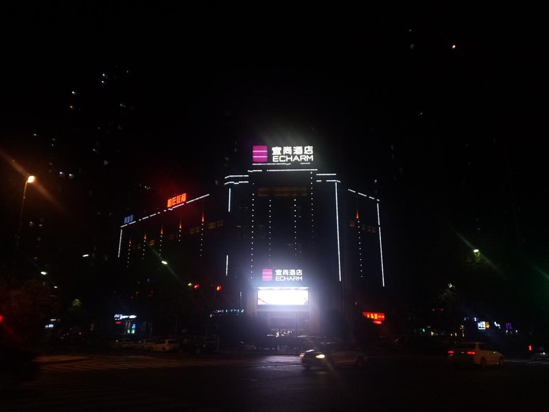 ECHARM Hotel Xingsha Changsha Phoenie shop Over view