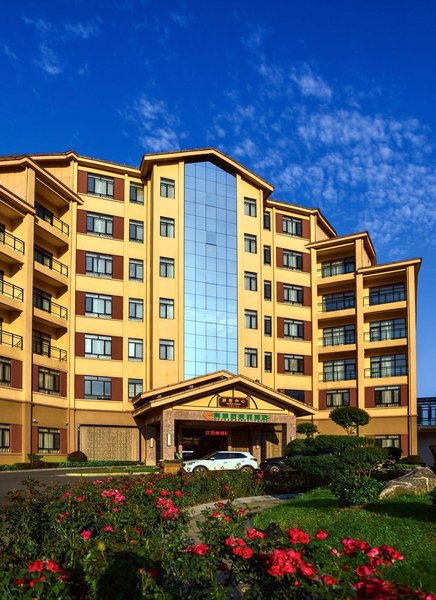 Lushan Orange Resort Hotel Over view
