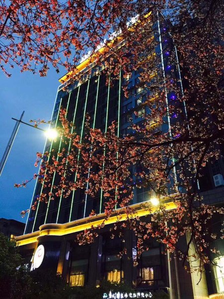 Xingzhou Hotel Bazhong Over view