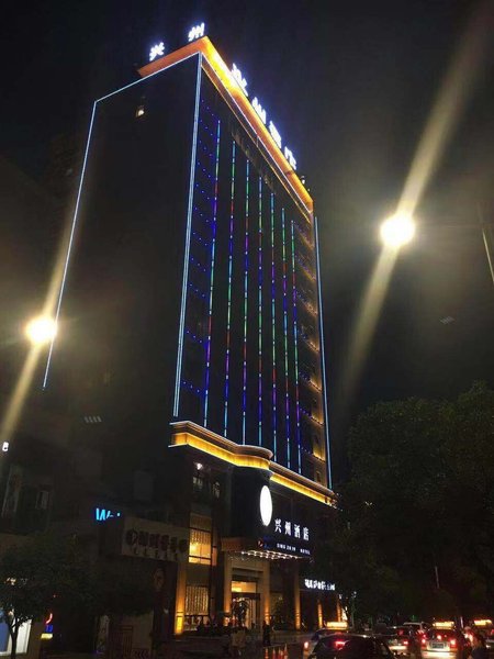 Xingzhou Hotel Bazhong Over view