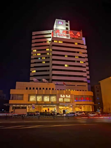 Rainbow Hotel Over view